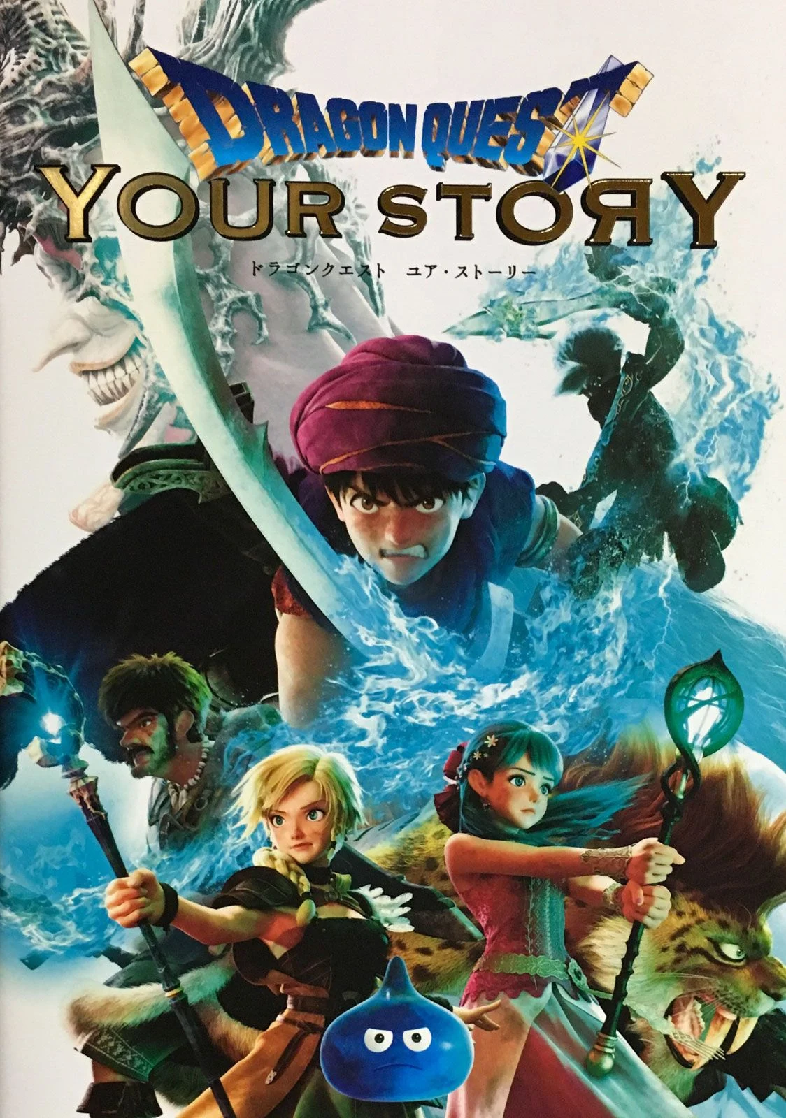 Image link